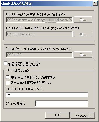 sshot-26