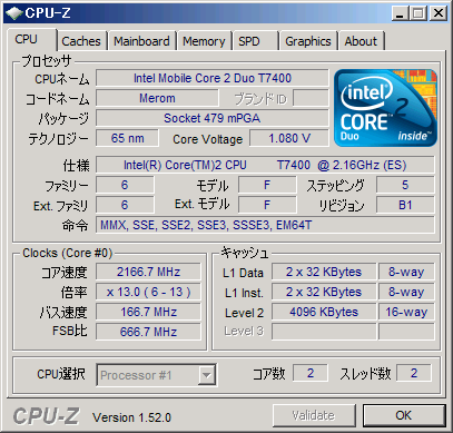 cpuz152002