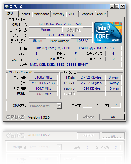 cpuz1526b